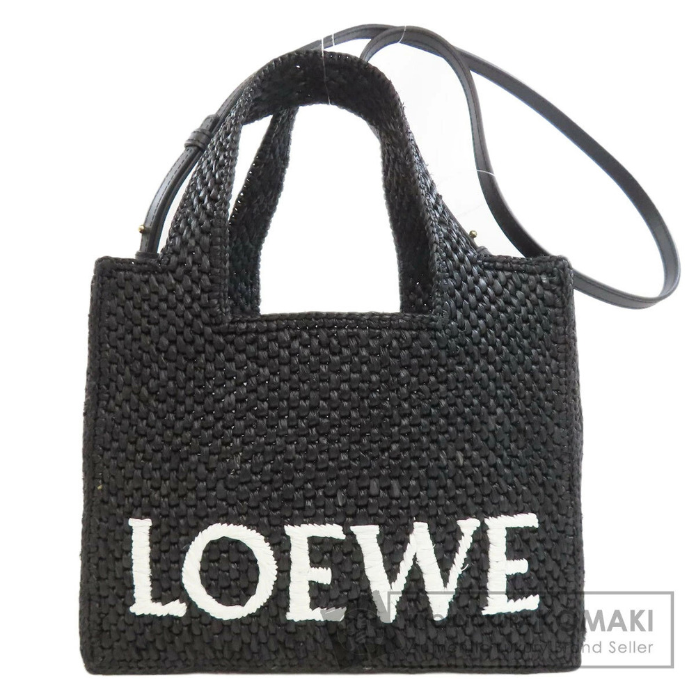 Loewe basket bag raffia
